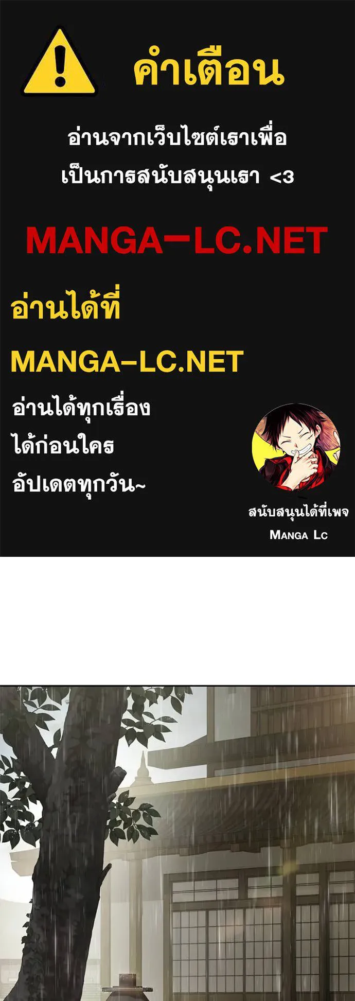 หน้า 1 จาก 239