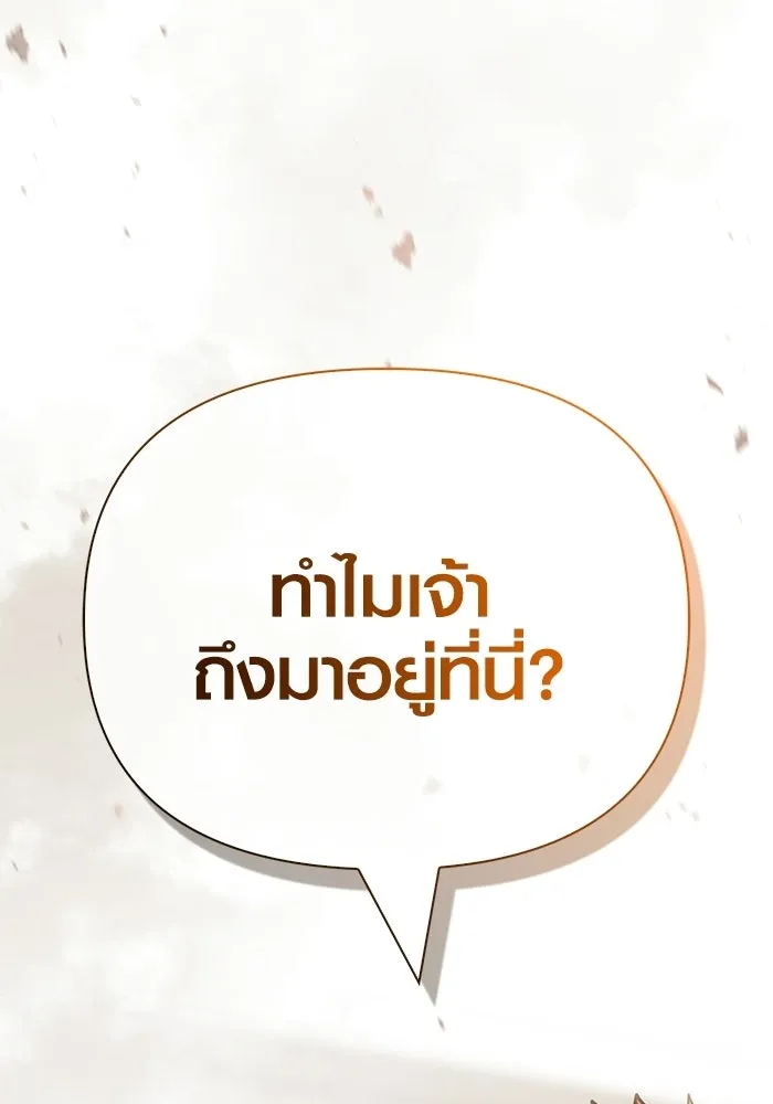 หน้า 185 จาก 192