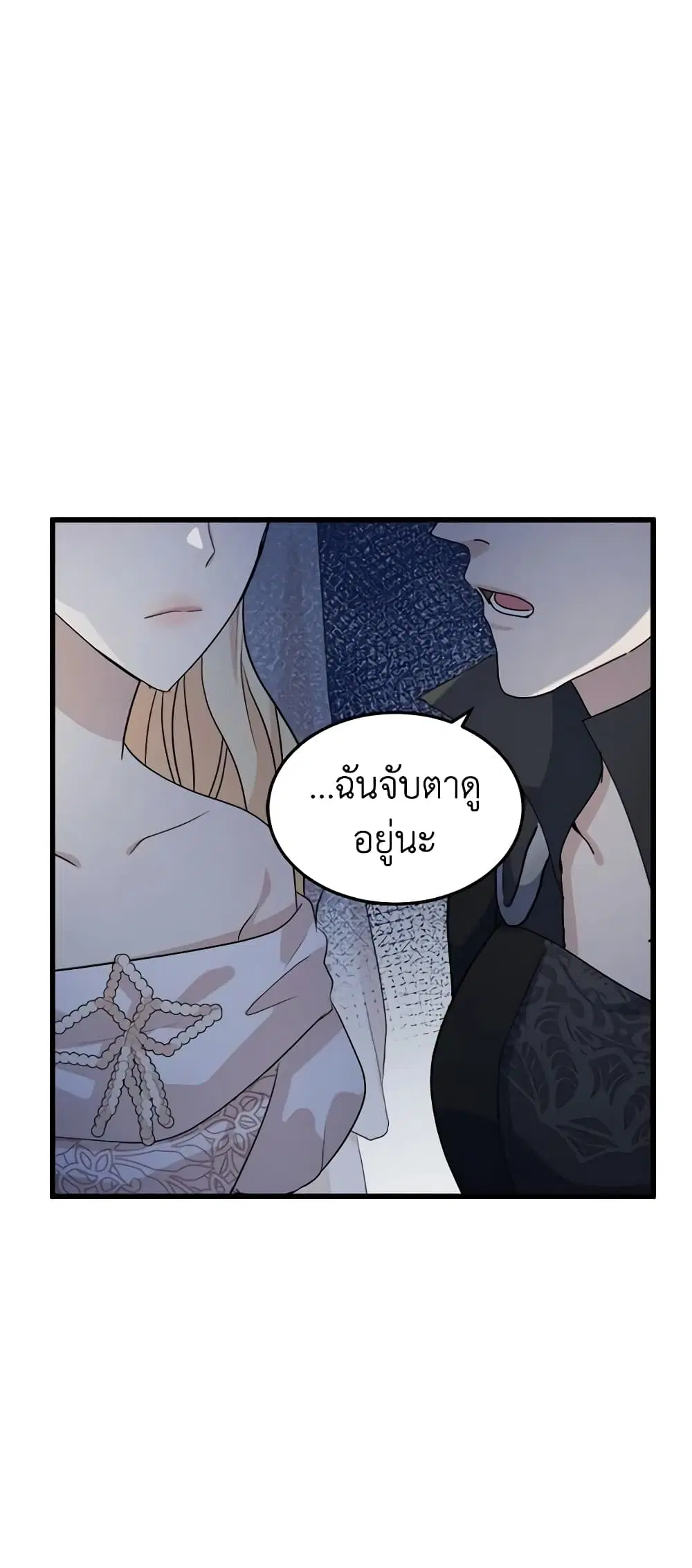 หน้า 38 จาก 47