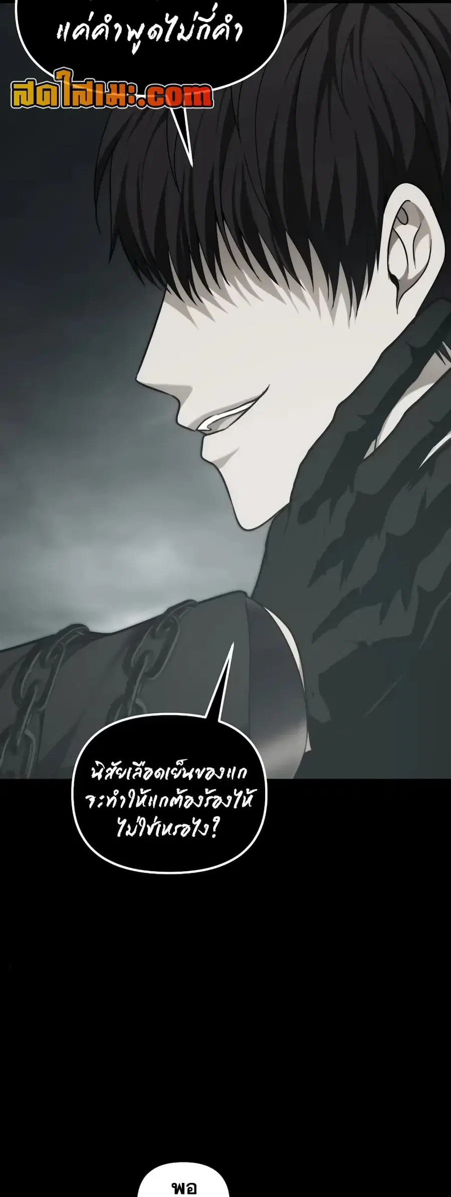 หน้า 4 จาก 70