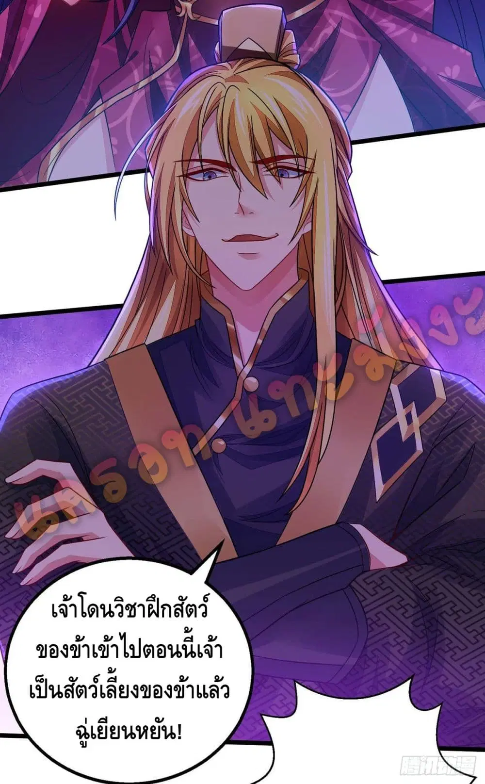 หน้า 27 จาก 32