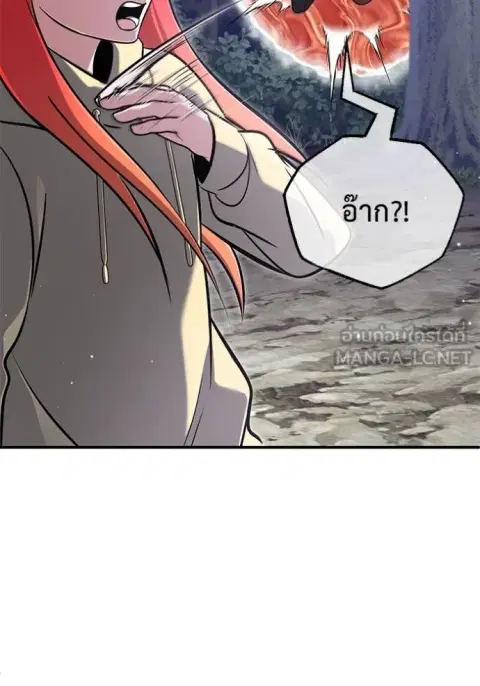หน้า 8 จาก 135