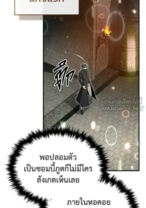 หน้า 81 จาก 134