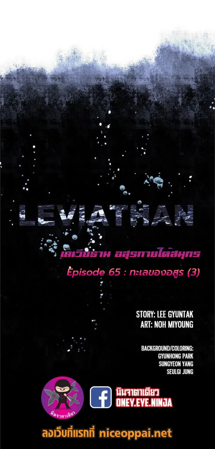 หน้า 2 จาก 24