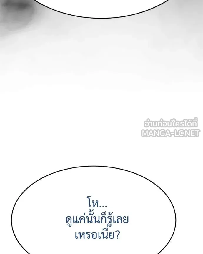หน้า 36 จาก 229