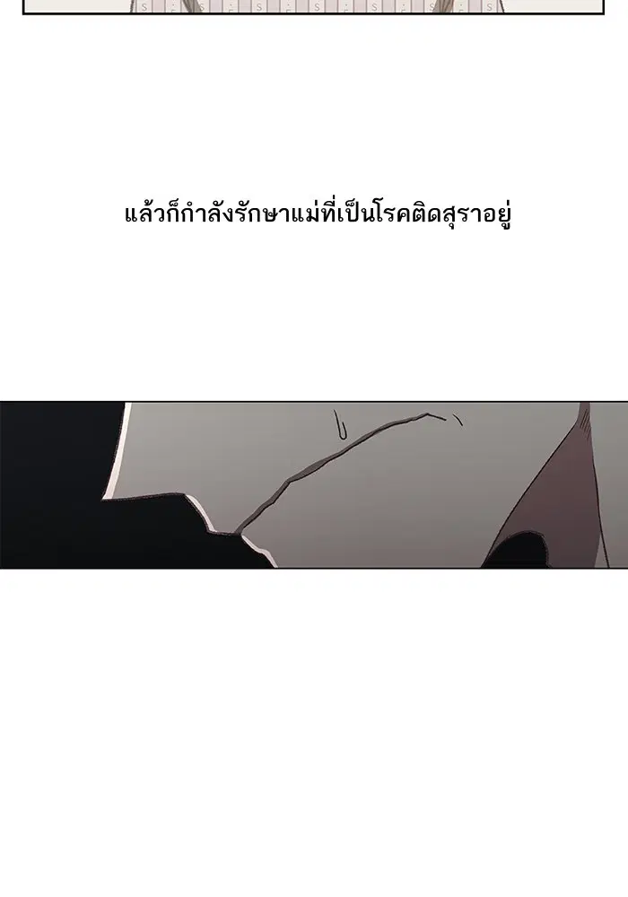 หน้า 102 จาก 114