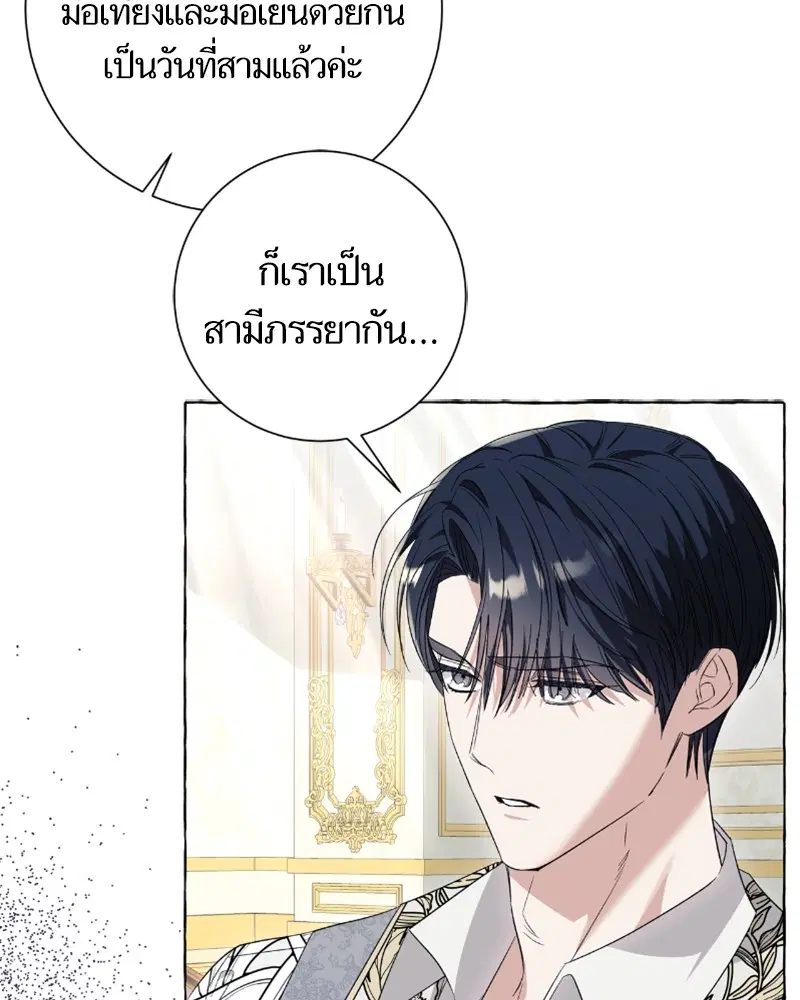 หน้า 51 จาก 124
