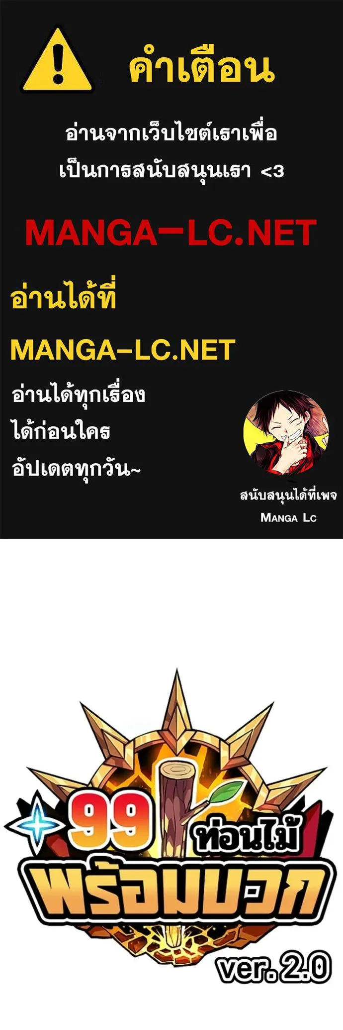 หน้า 1 จาก 355