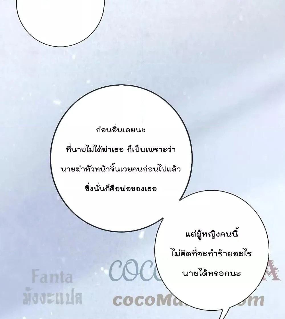 หน้า 17 จาก 32