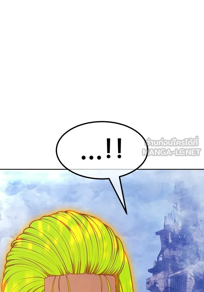 หน้า 159 จาก 438
