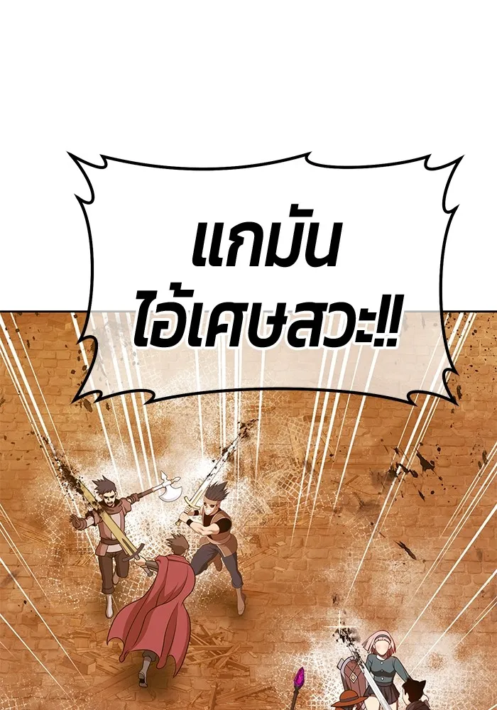 หน้า 280 จาก 446