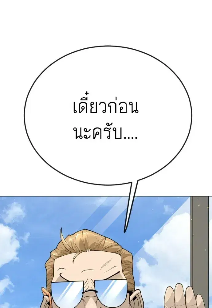 หน้า 26 จาก 181