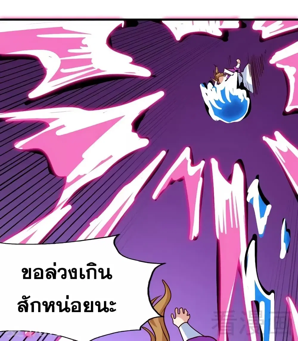หน้า 13 จาก 32