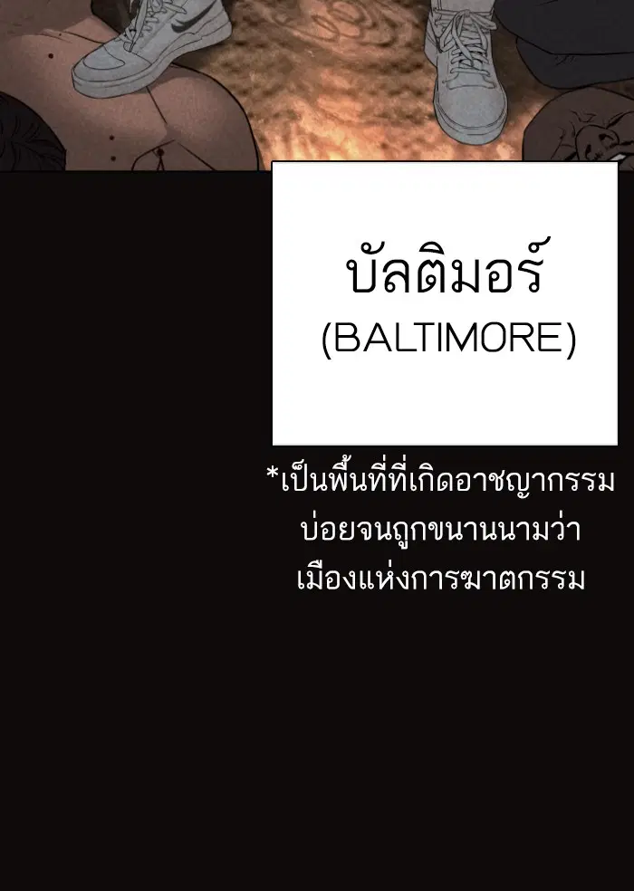 หน้า 4 จาก 155