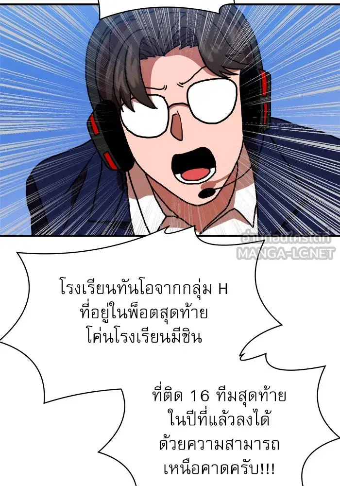 หน้า 141 จาก 159