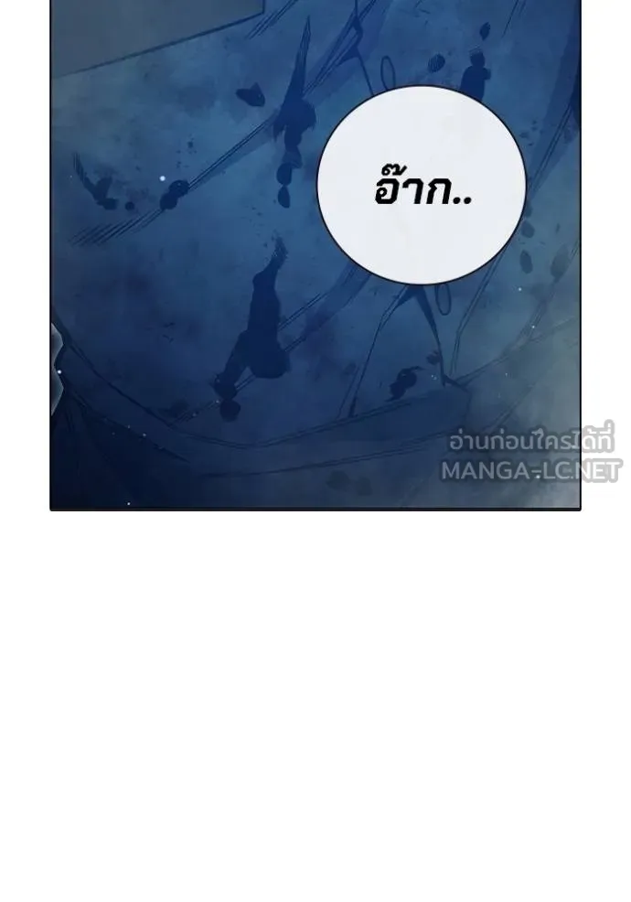 หน้า 156 จาก 261