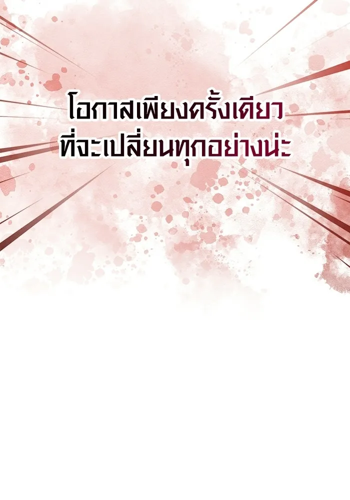 หน้า 38 จาก 197