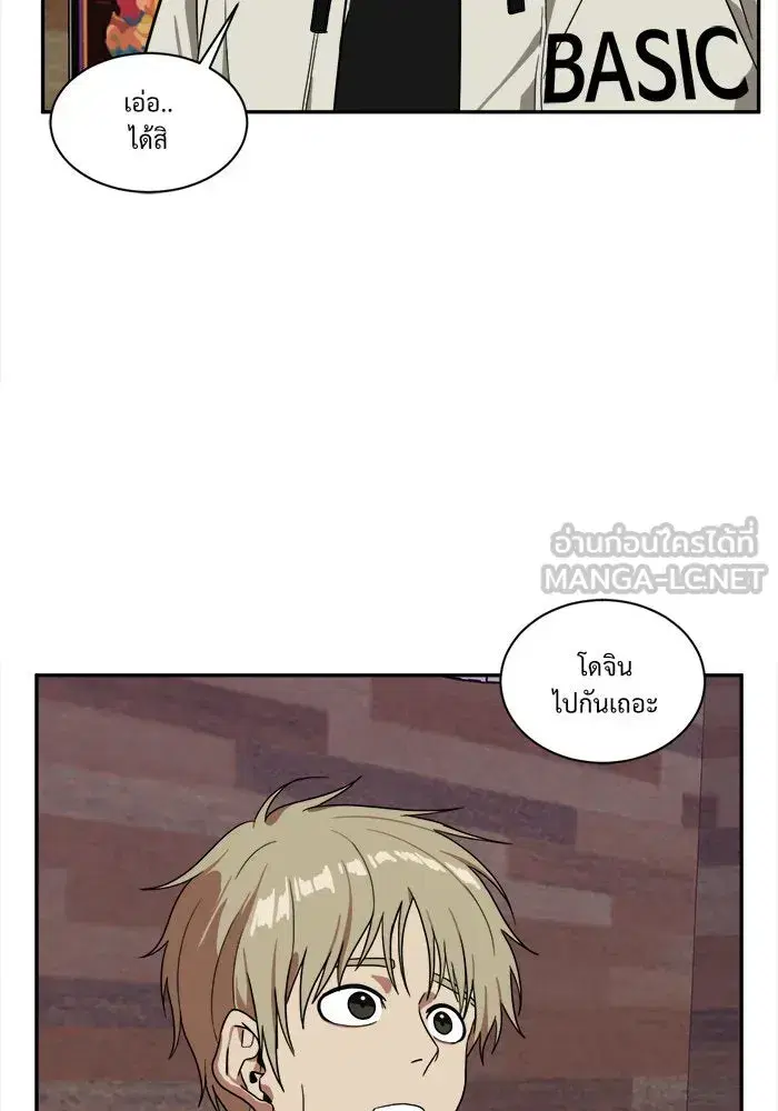 หน้า 54 จาก 153