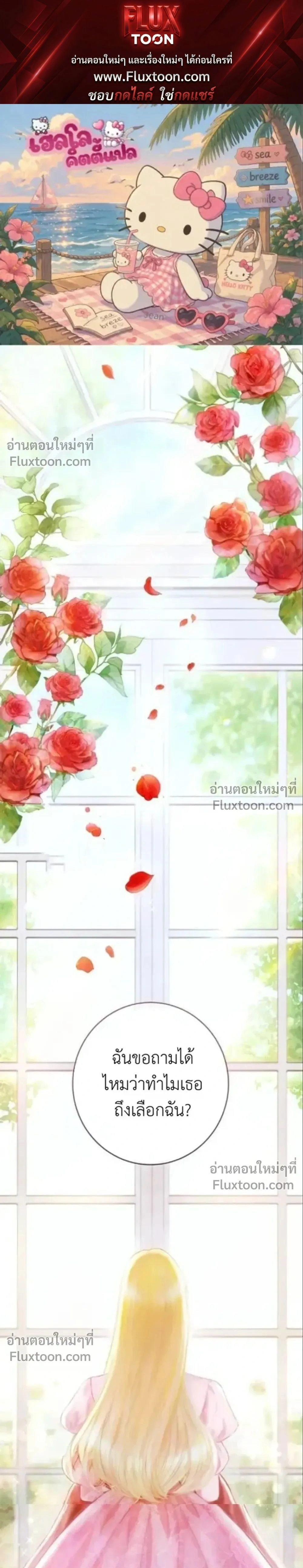 หน้า 1 จาก 65