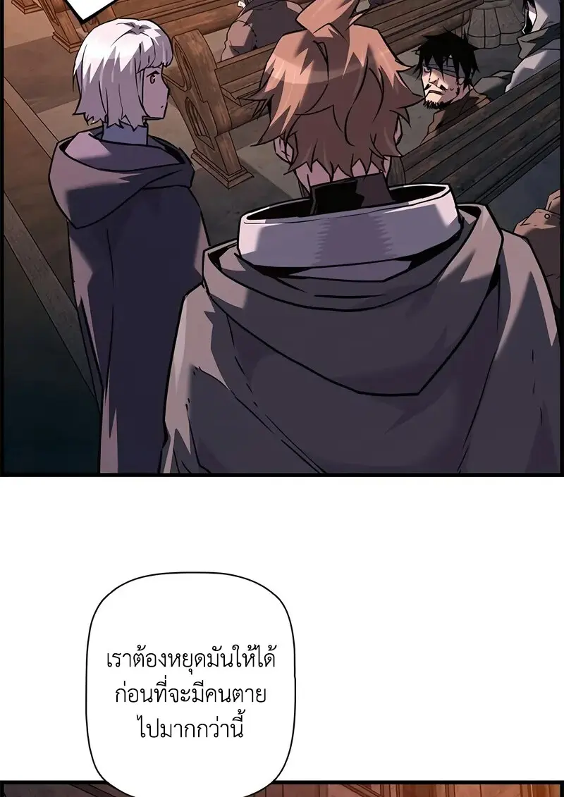 หน้า 117 จาก 133