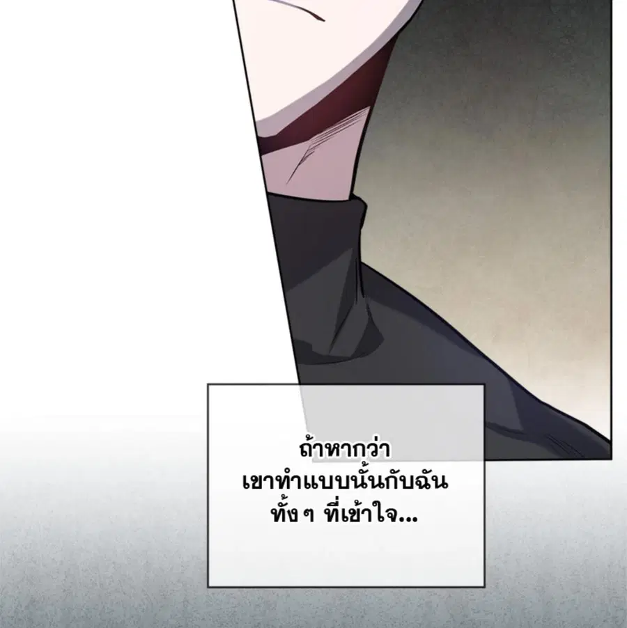 หน้า 54 จาก 146