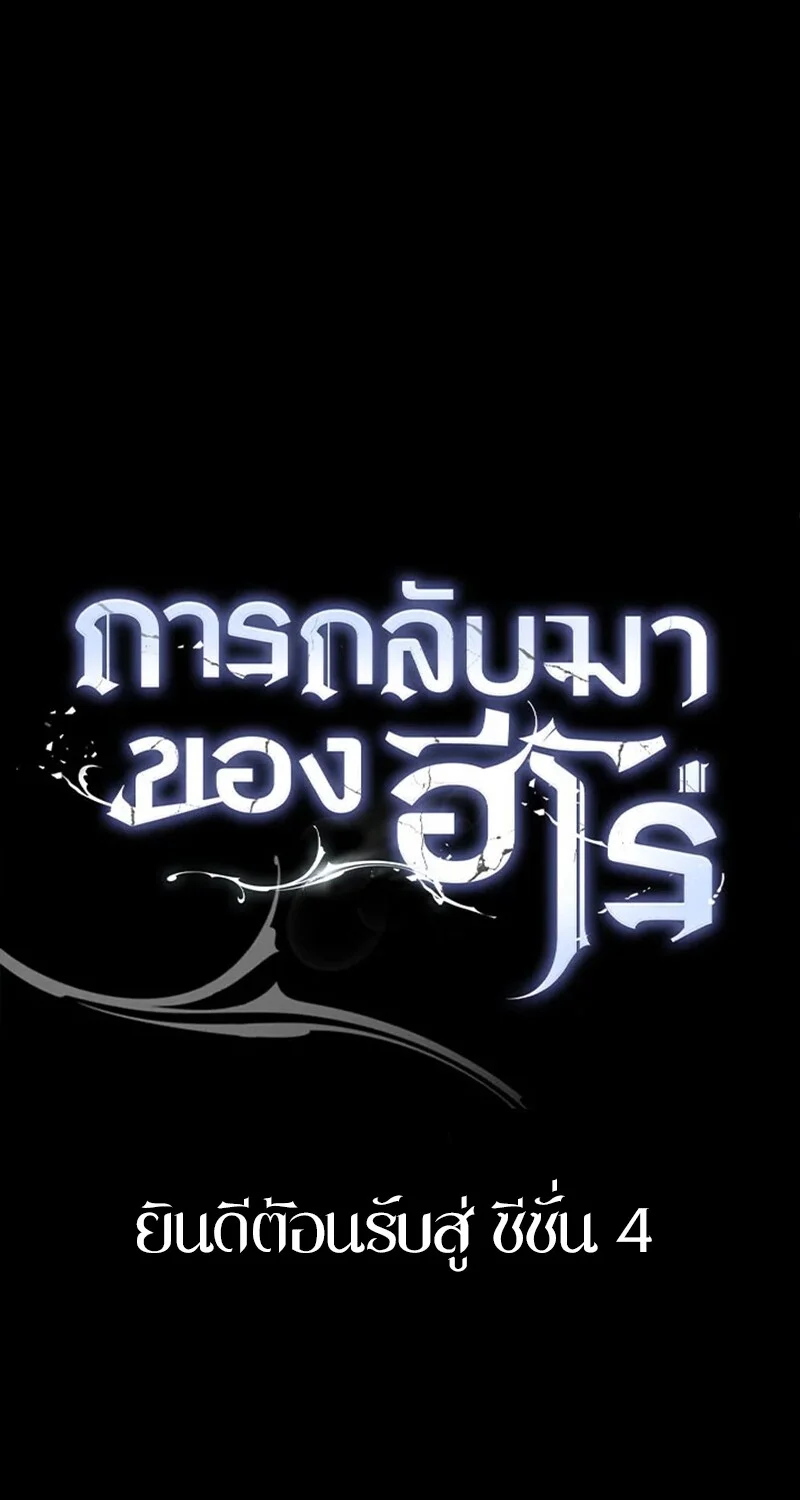 หน้า 16 จาก 130