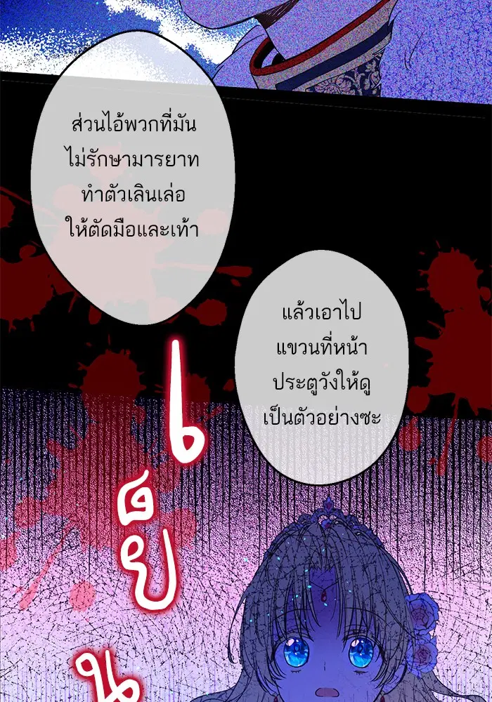 หน้า 39 จาก 63