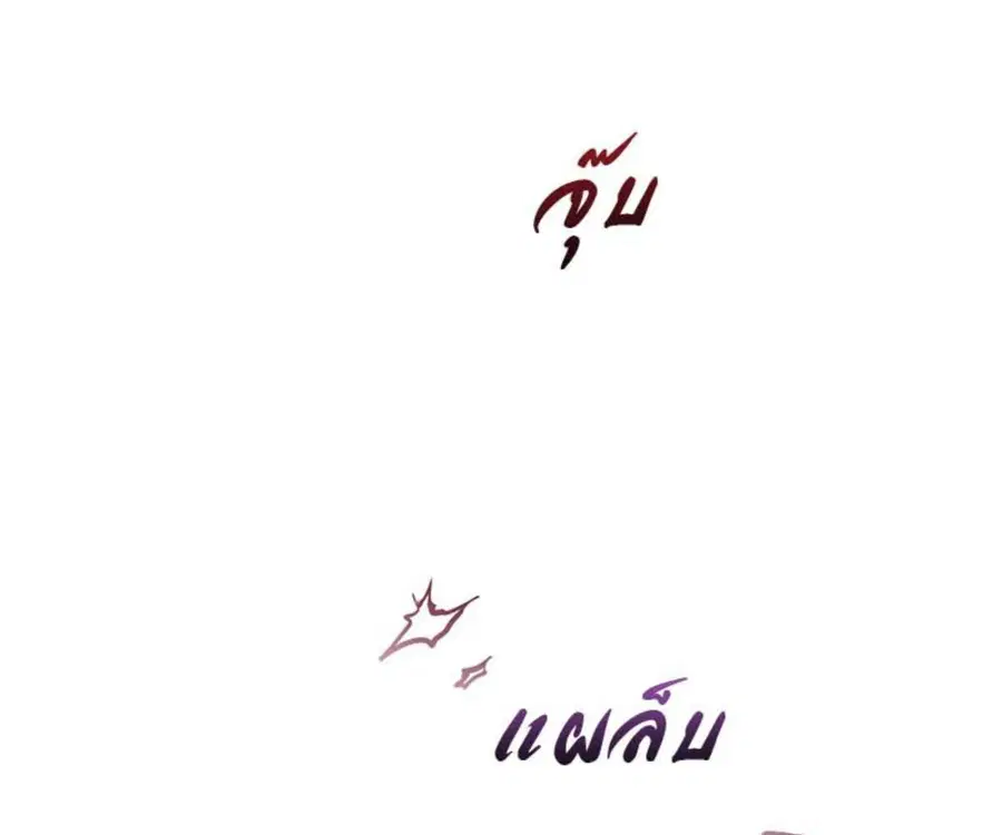 หน้า 53 จาก 158