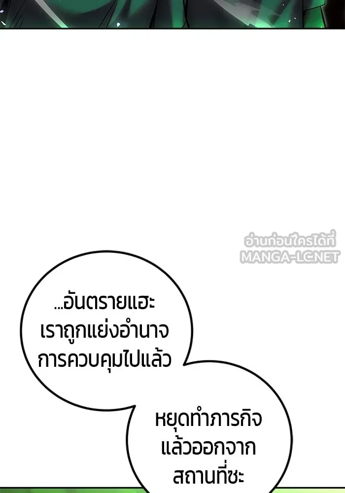หน้า 57 จาก 128