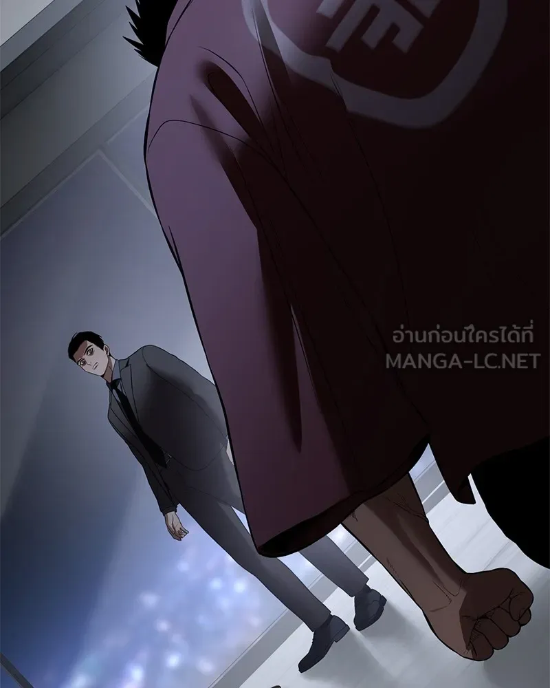 หน้า 66 จาก 238