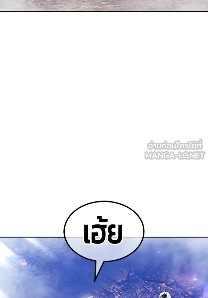 หน้า 79 จาก 421