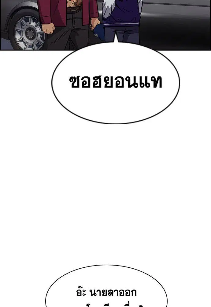 หน้า 130 จาก 139