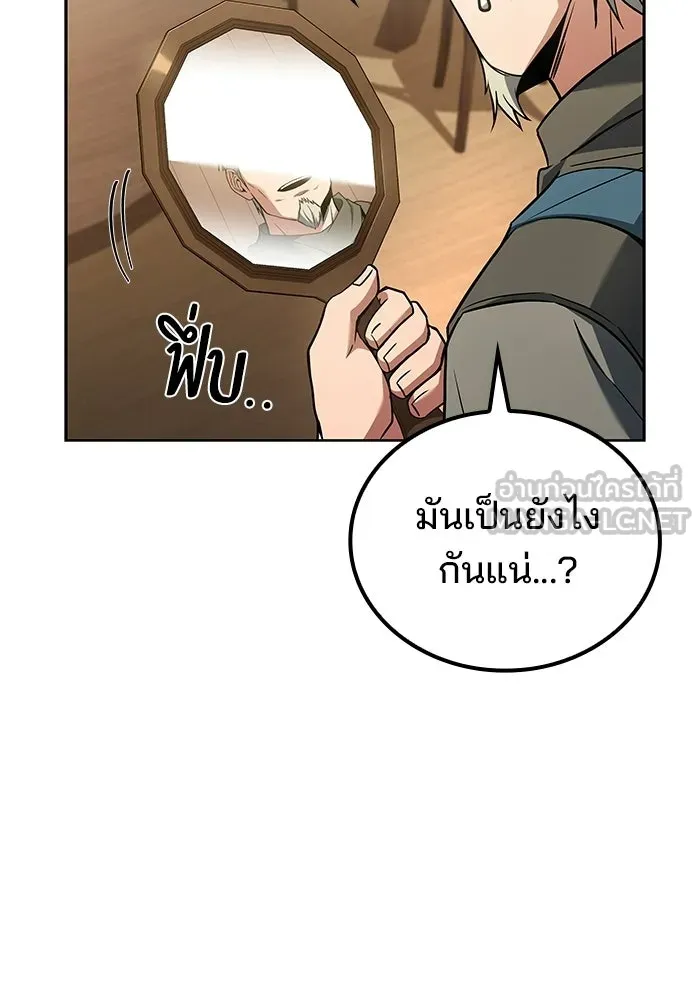 หน้า 24 จาก 136