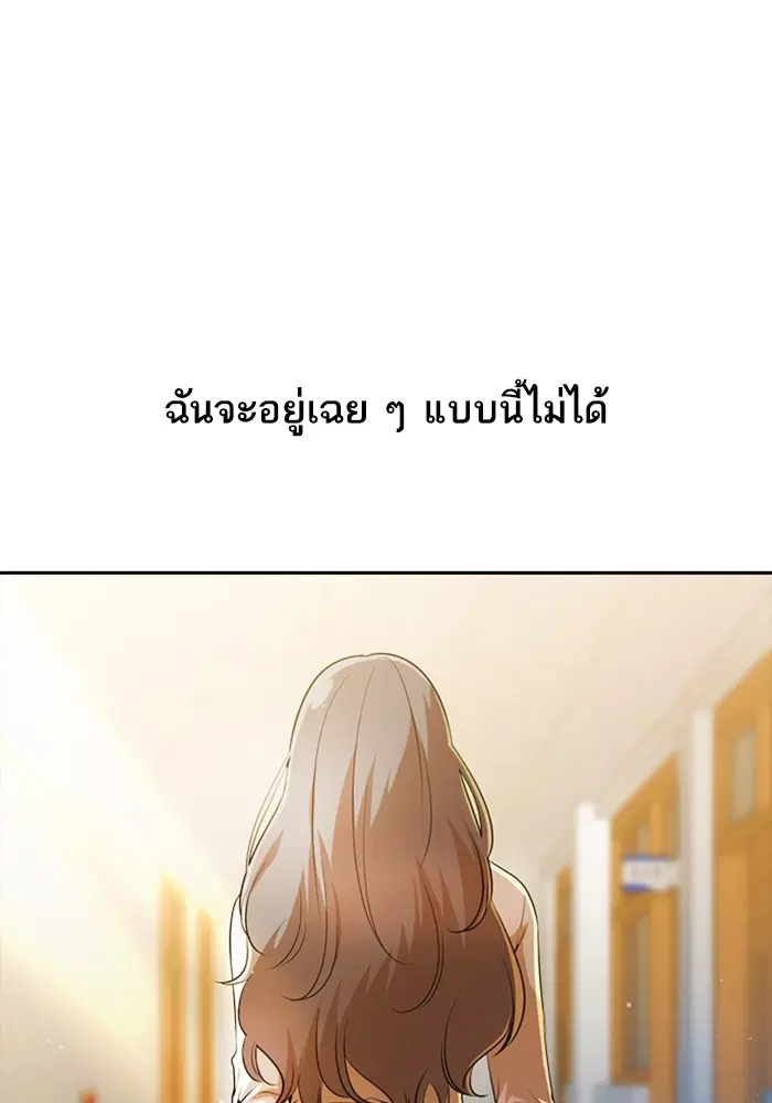 หน้า 7 จาก 161