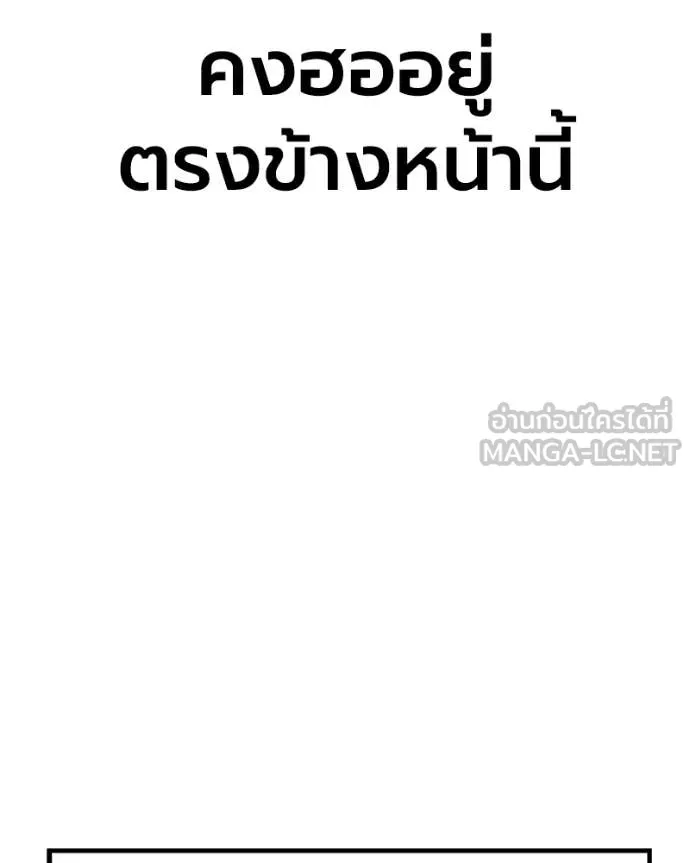 หน้า 347 จาก 505