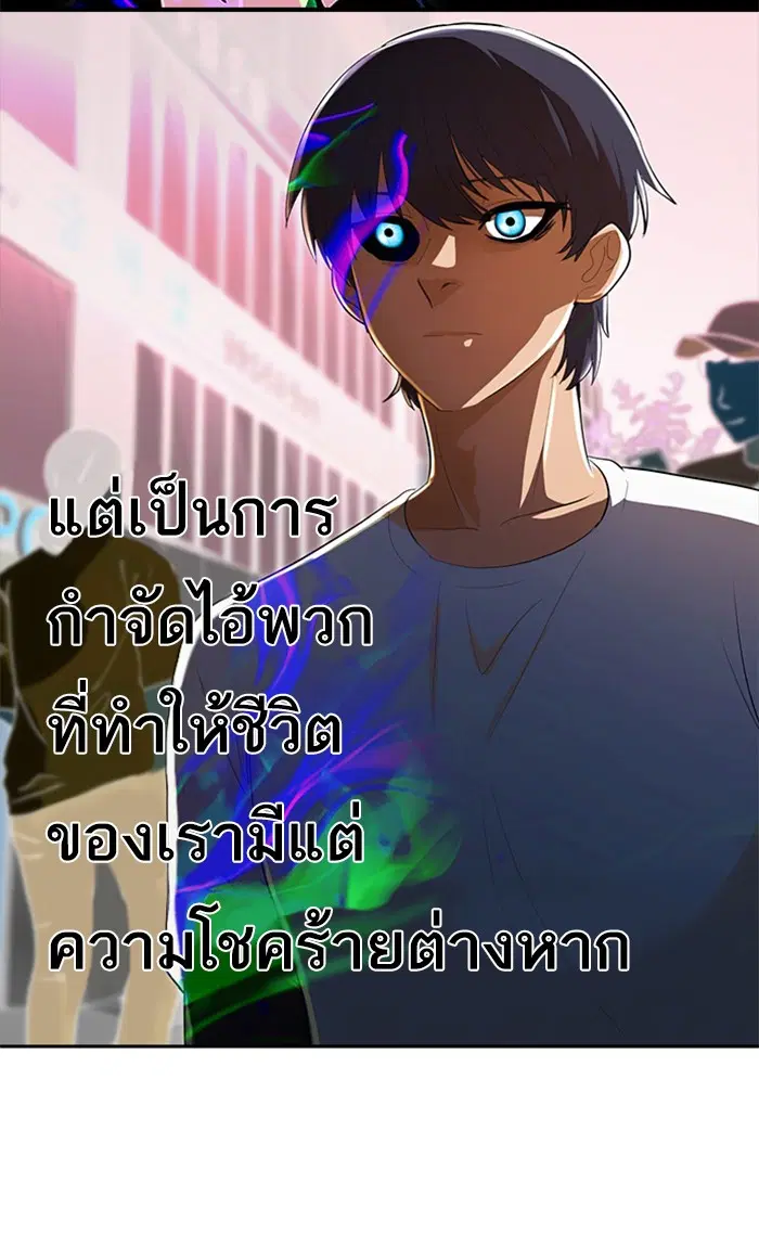 หน้า 84 จาก 125