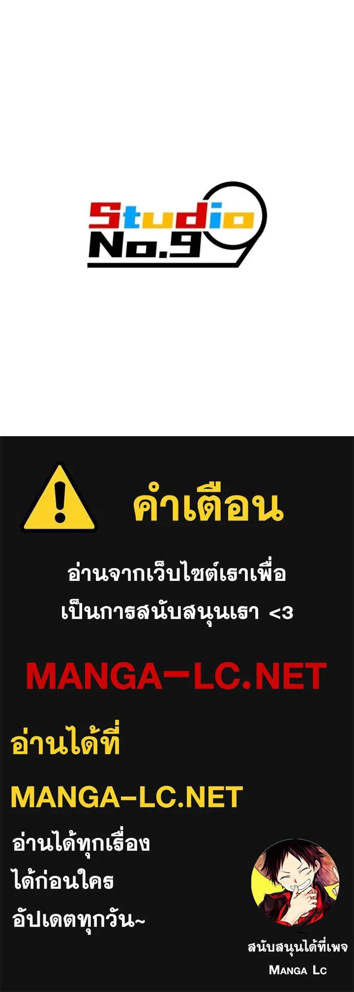 หน้า 164 จาก 164