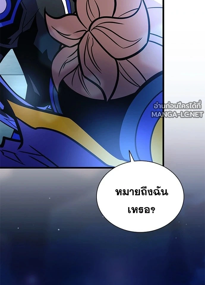 หน้า 14 จาก 184