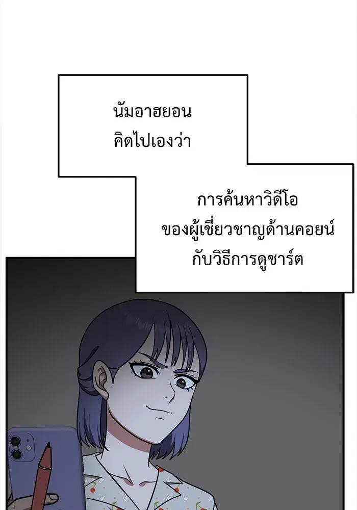 หน้า 44 จาก 180