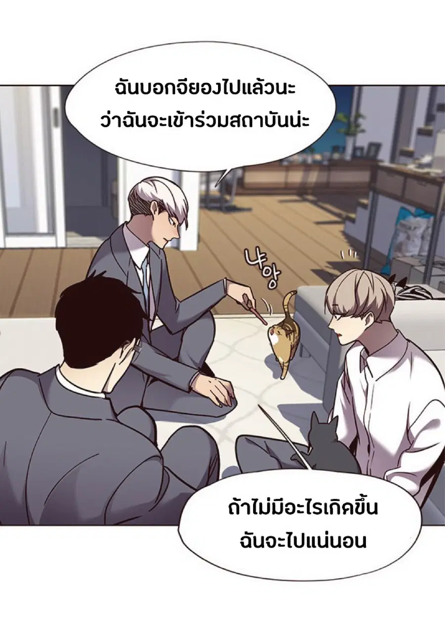 หน้า 49 จาก 77