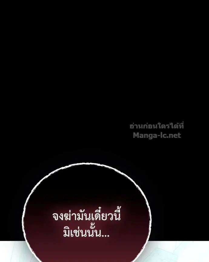 หน้า 47 จาก 153
