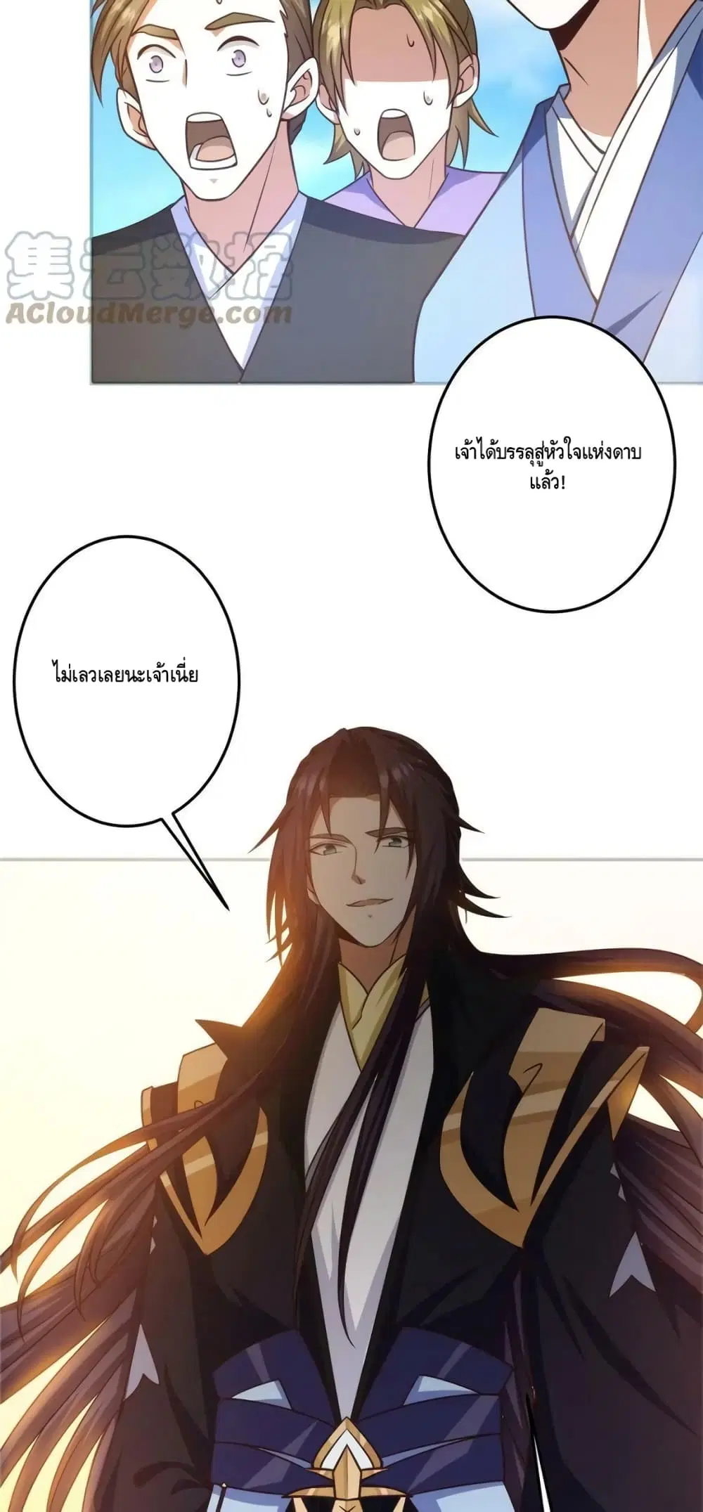หน้า 36 จาก 42