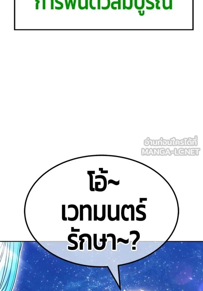 หน้า 60 จาก 412