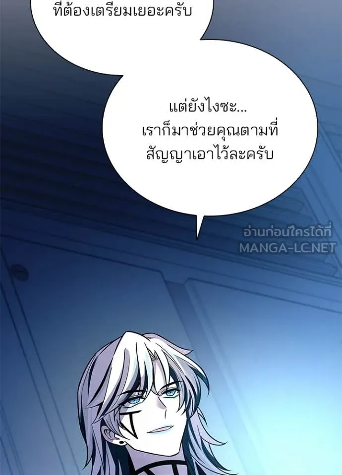 หน้า 114 จาก 136