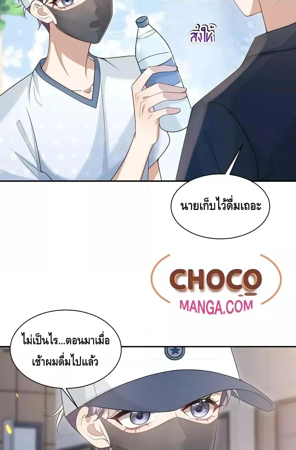 หน้า 10 จาก 42