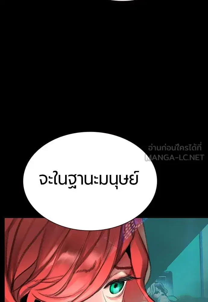 หน้า 10 จาก 184