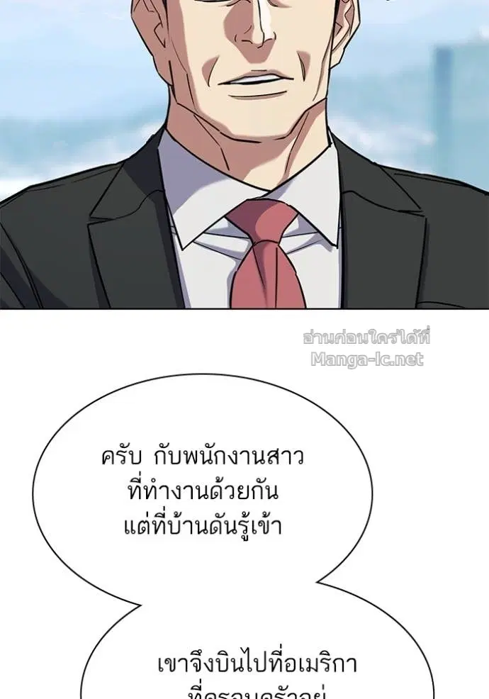 หน้า 124 จาก 149