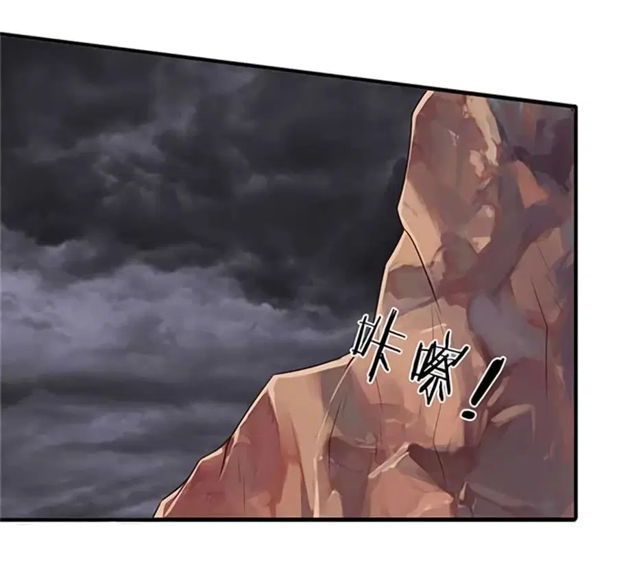 หน้า 14 จาก 25