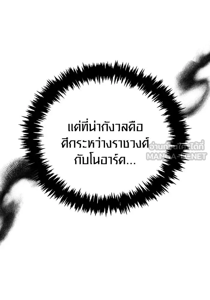 หน้า 39 จาก 192