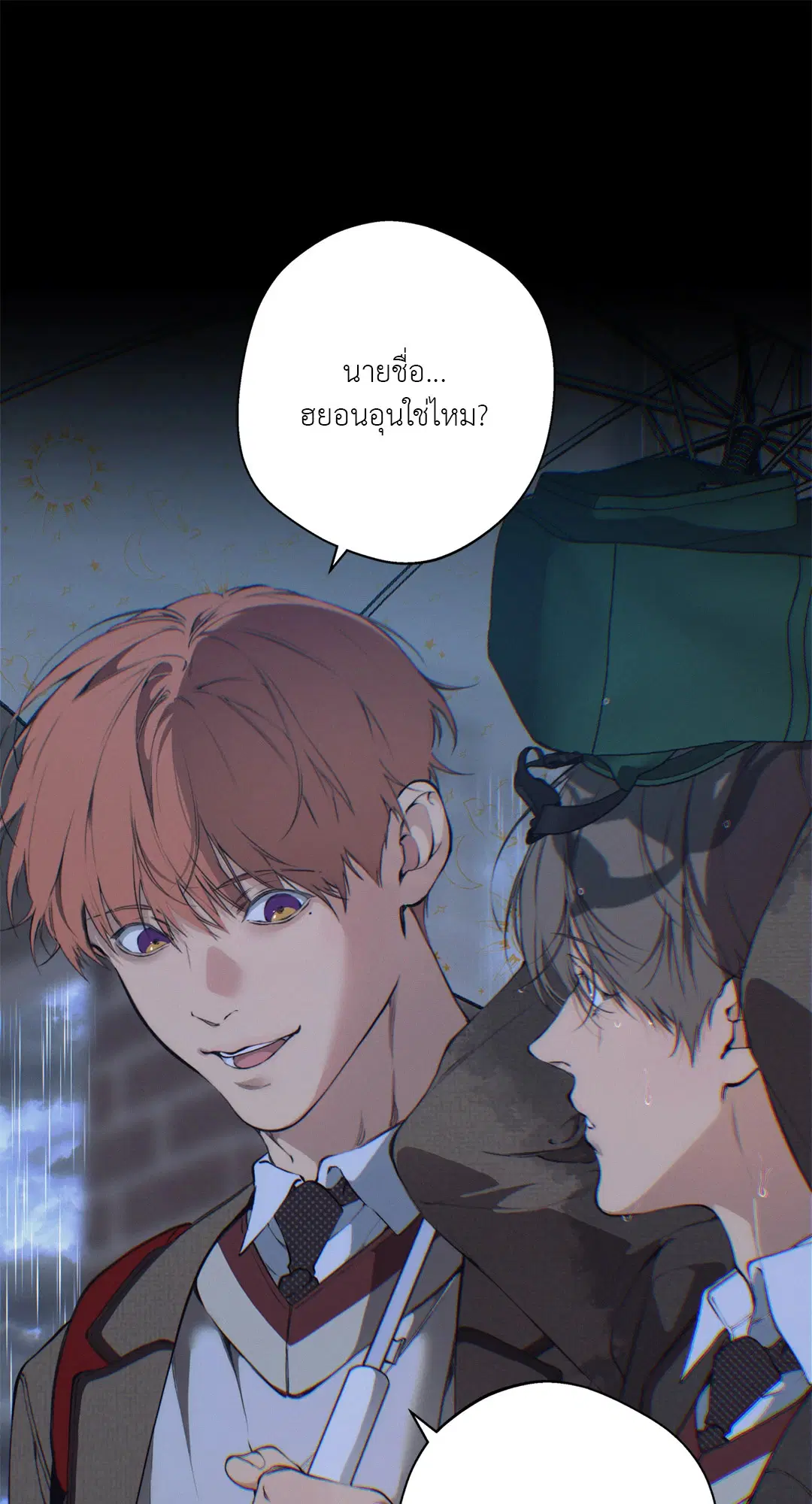 หน้า 65 จาก 67